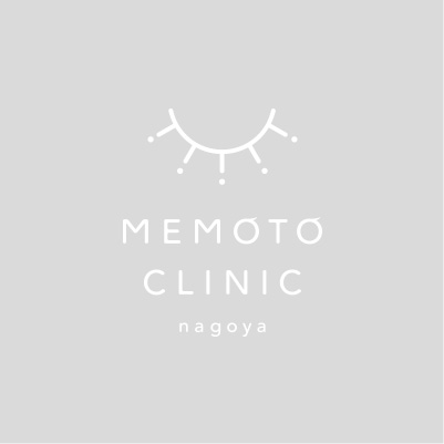 施術名が入る