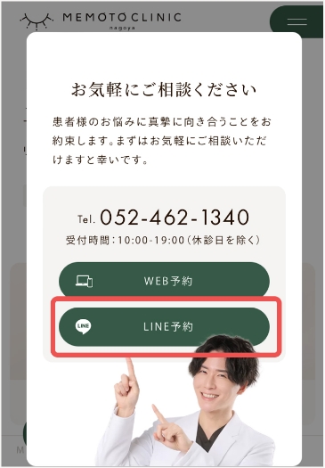 Step.01