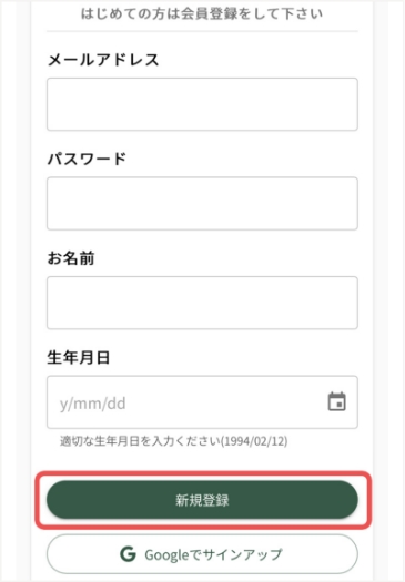 Step.07