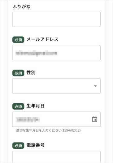 Step.08